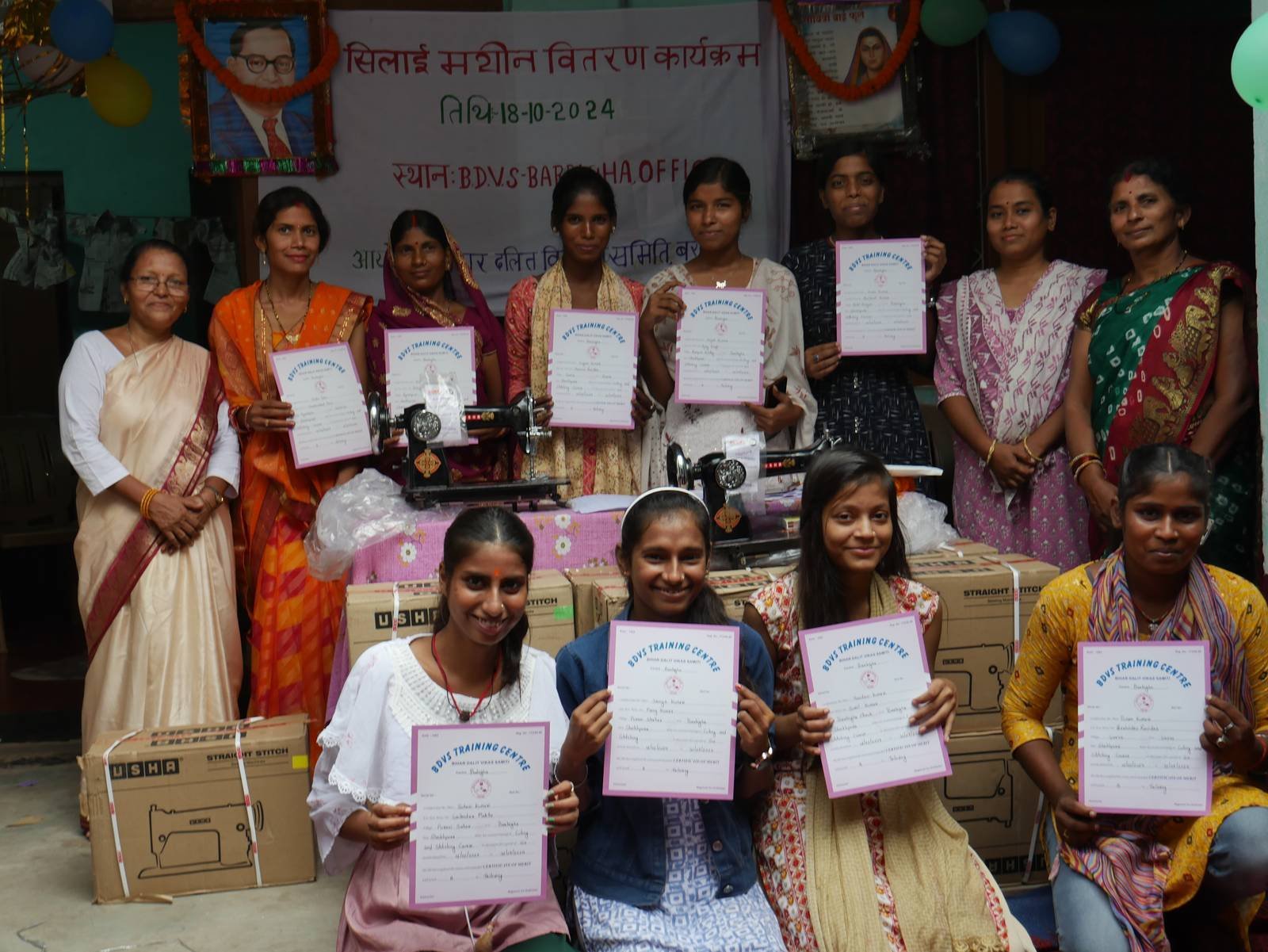 Stitching Machine 18